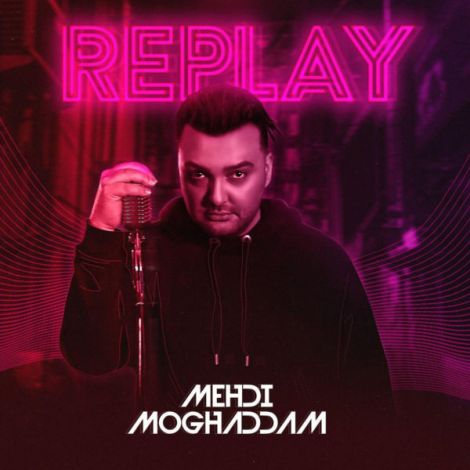 Mehdi Moghaddam - 'Nemidooni'