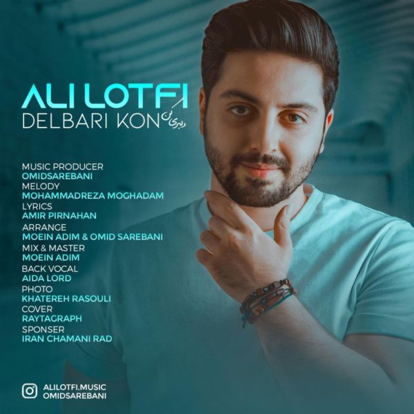 Ali Lotfi - 'Delbari Kon'