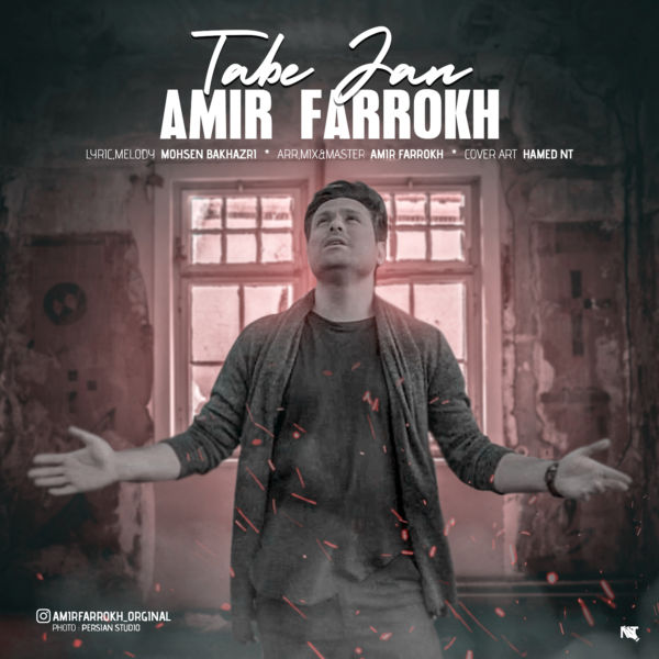 Amir Farrokh - 'Tabe Jan'
