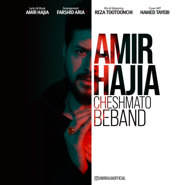 Amir Hajia - 'Cheshmato Beband'