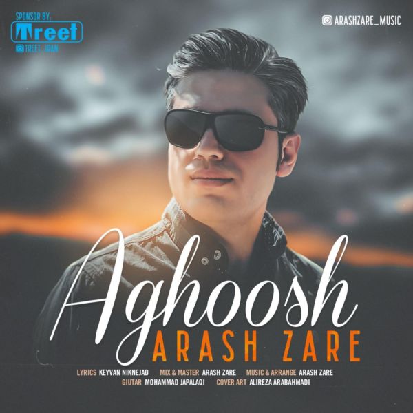Arash Zare - 'Aghoosh'