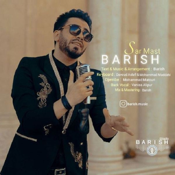 Barish - 'Sar Mast'