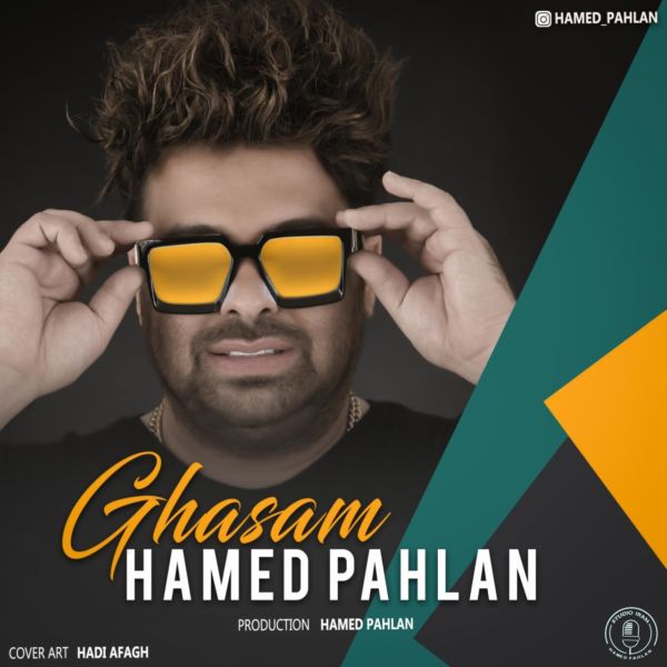 Hamed Pahlan - 'Ghasam'