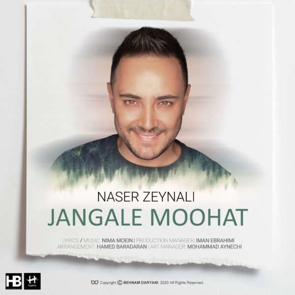 Naser Zeynali - 'Jangale Moohat'