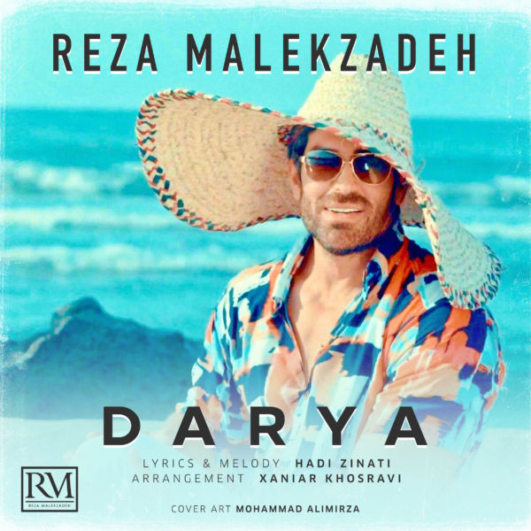 Reza Malekzadeh - 'Darya'