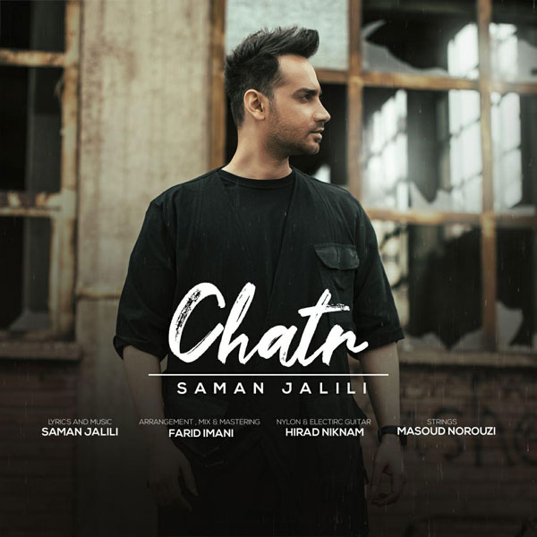 Saman Jalili - 'Chatr'