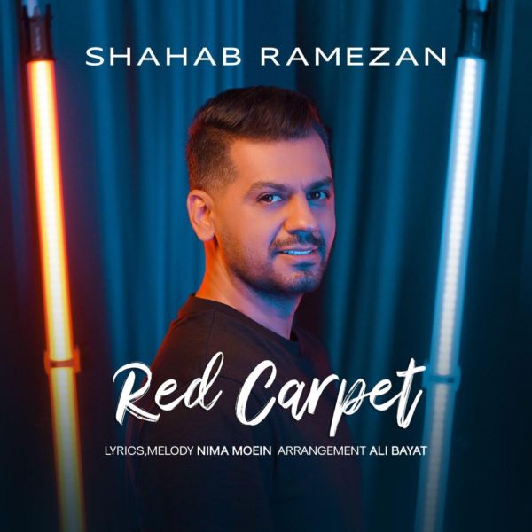 Shahab Ramezan - 'Farshe Ghermez'