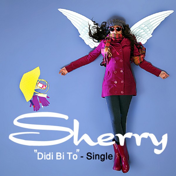Sherry Bijan - 'Didi Bi To'