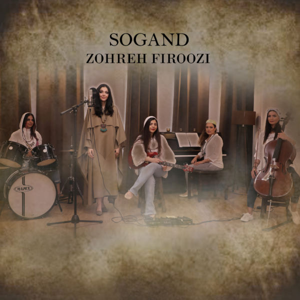 Zohreh Firoozi - 'Sogand'