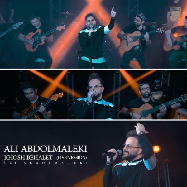 Ali Abdolmaleki - 'Khosh Behalet (Live Version)'