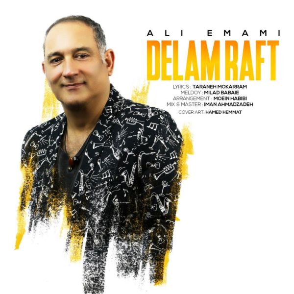 Ali Emami - 'Delam Raft'