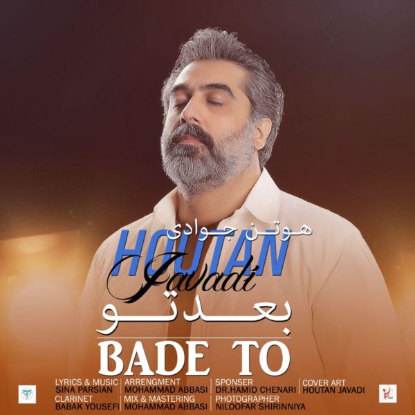 Houtan Javadi - 'Bade To'