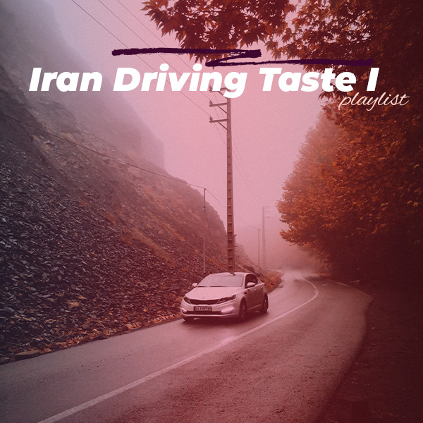 Iran Driving Taste I