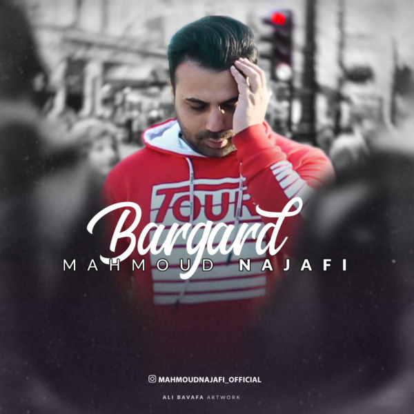 Mahmoud Najafi - 'Bargard'