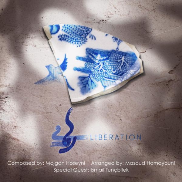 Mojgan Hoseyni - 'Liberation'
