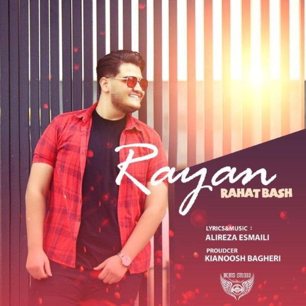 Rayan - 'Rahat Bash'