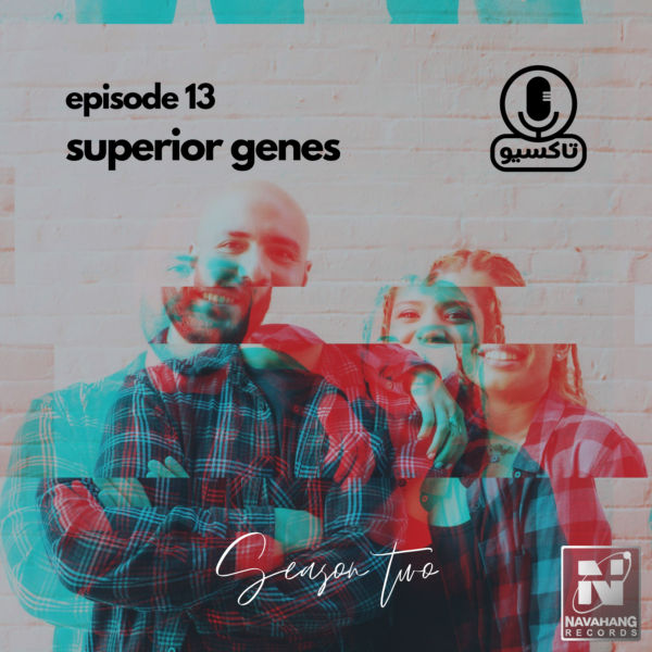 Talksio - 'Superior Genes (Episode 13)'