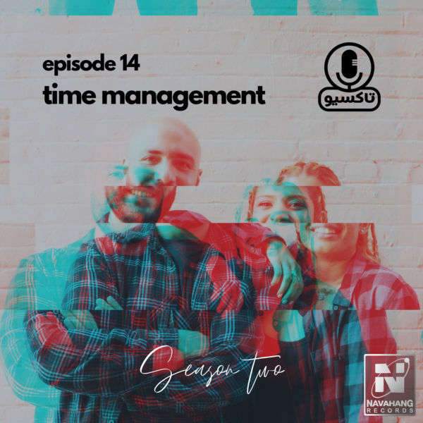 Talksio - 'Time Management (Episode 14)'