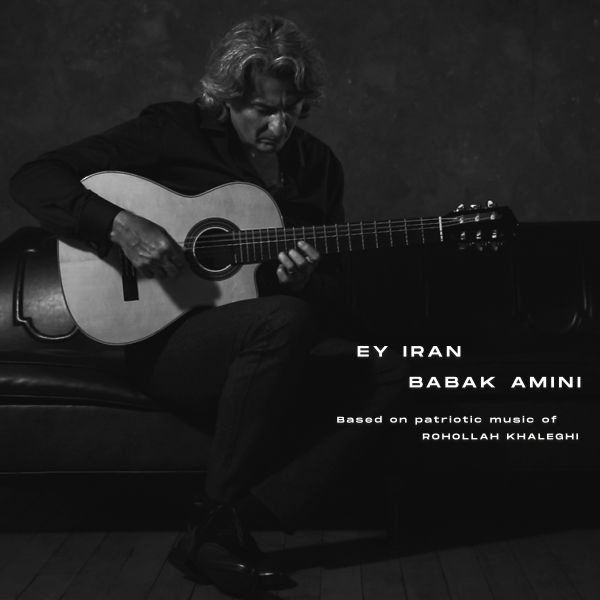 Babak Amini - Ey Iran