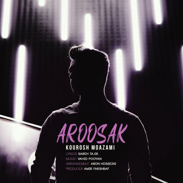 Kourosh Moazami - 'Aroosak'