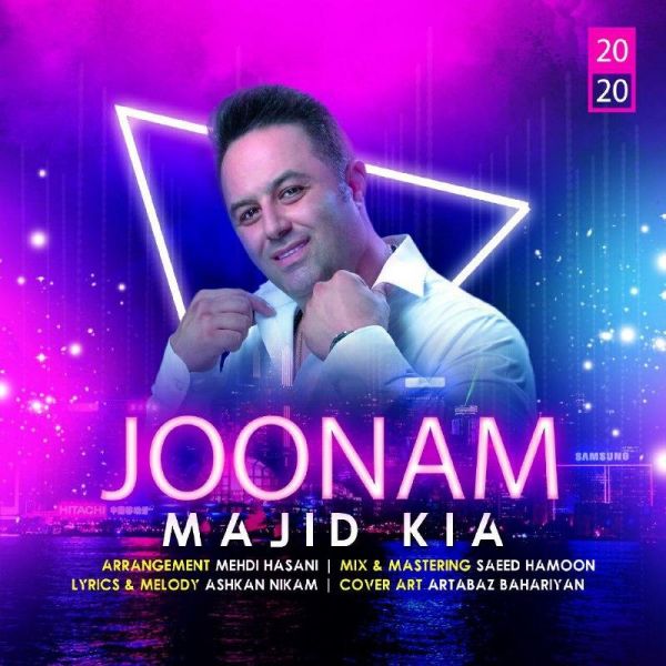 Majid Kia - 'Joonam'
