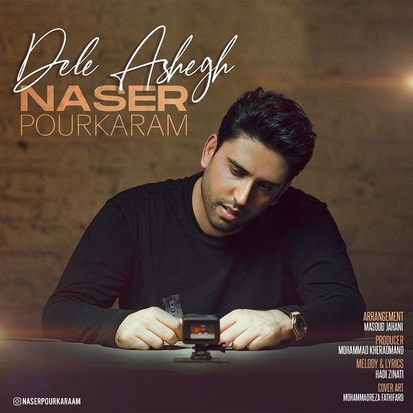 Naser Pourkaram - 'Dele Ashegh'