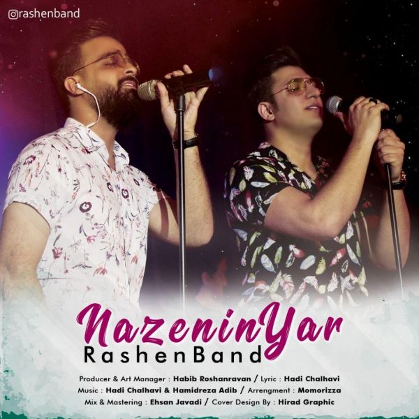 Rashen Band - 'Nazenin Yar'