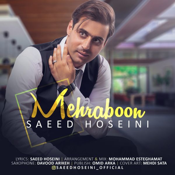 Saeed Hoseini - 'Mehraboon'