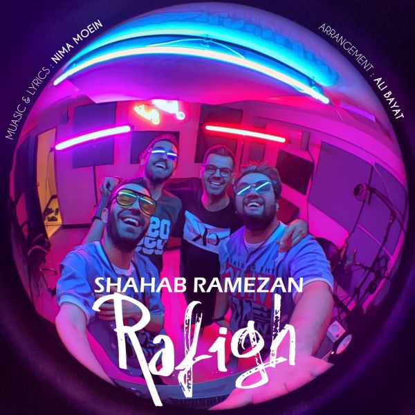 Shahab Ramezan - 'Rafigh'