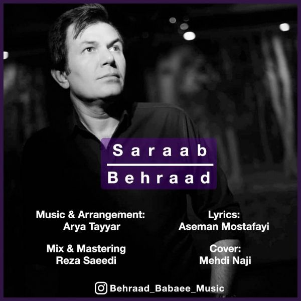 Behraad - 'Saraab'