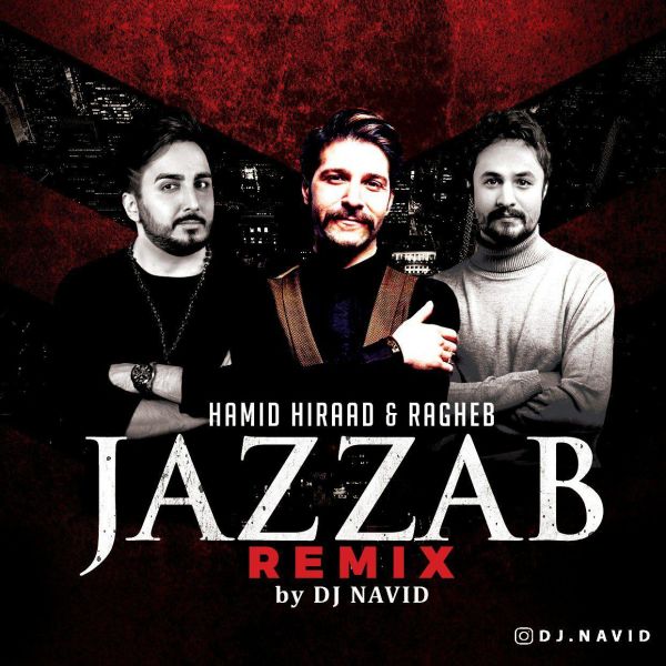 DJ Navid - 'Jazzab (Remix)'