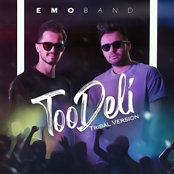 EMO Band - 'Too Deli (Tribal Version)'