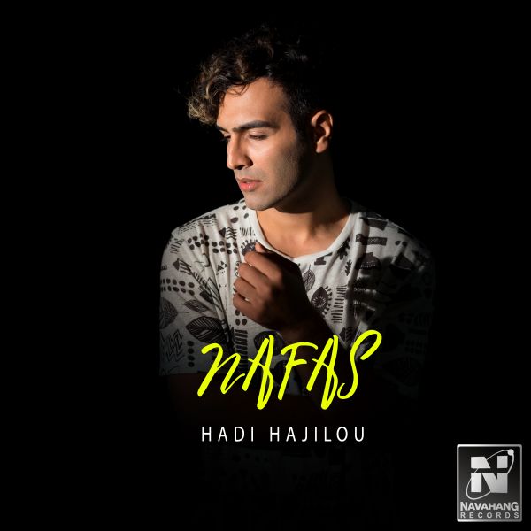 Hadi Hajilou - 'Nafas'
