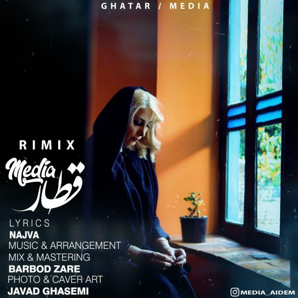 Media - Ghatar (Remix)