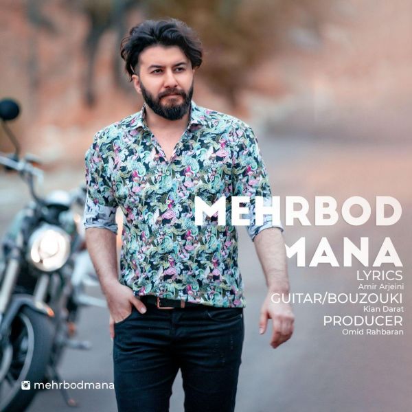 Mehrbod Mana - 'Asooneh'