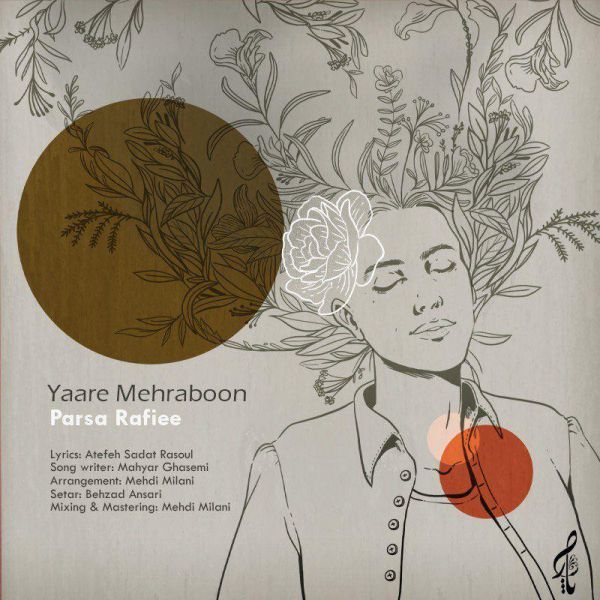Parsa Rafiee - 'Yaare Mehraboon'