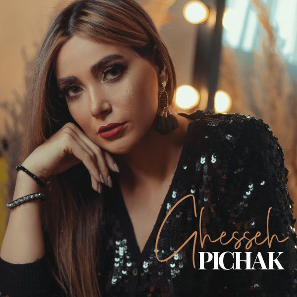 Pichak - Ghesseh
