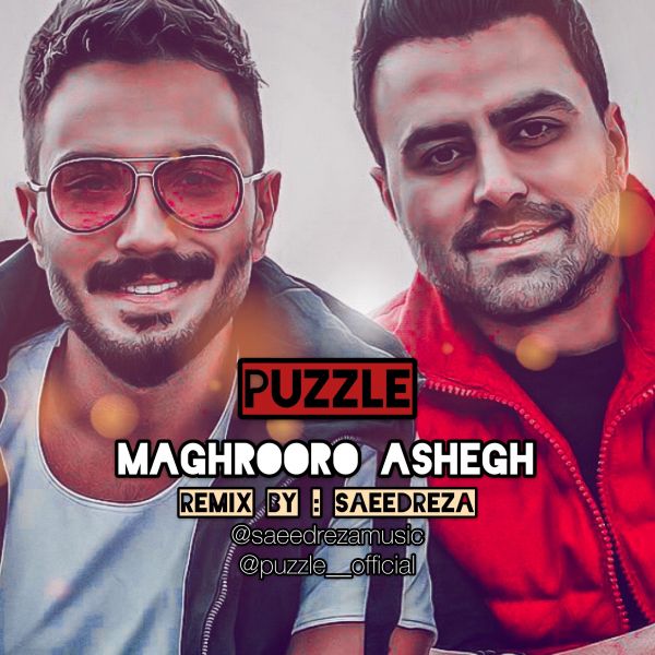 SaeedReza - 'Maghrooro Ashegh (Remix)'