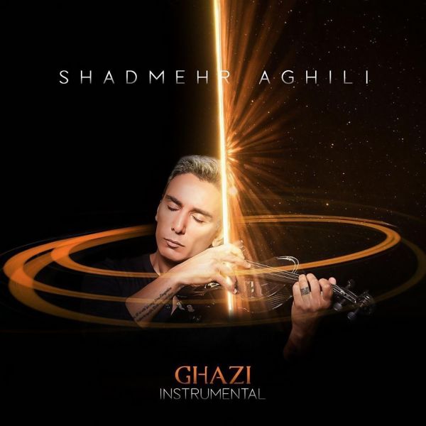 Shadmehr Aghili - 'Ghazi (Instrumental)'