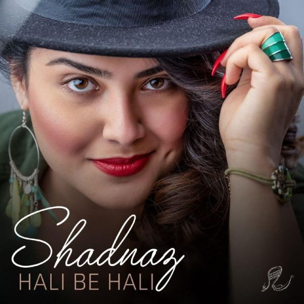 Shadnaz - 'Hali Be Hali'