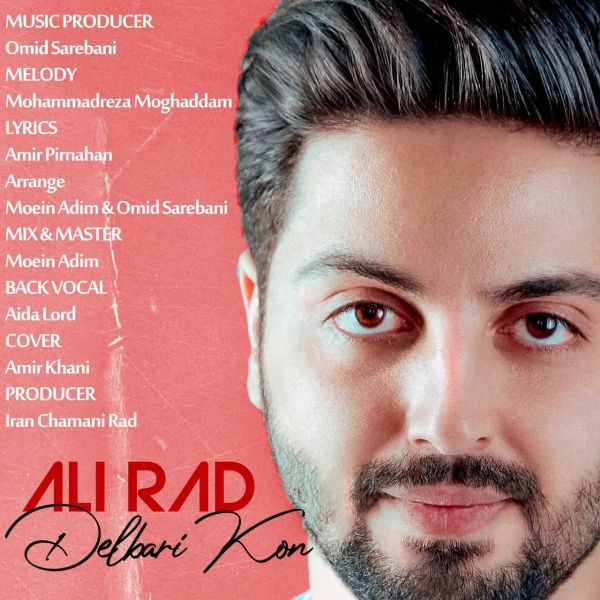 Ali Rad - 'Delbari Kon'