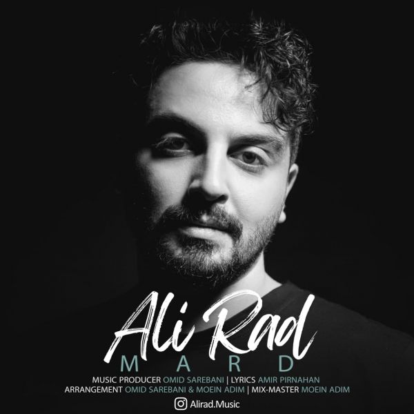 Ali Rad - 'Mard'