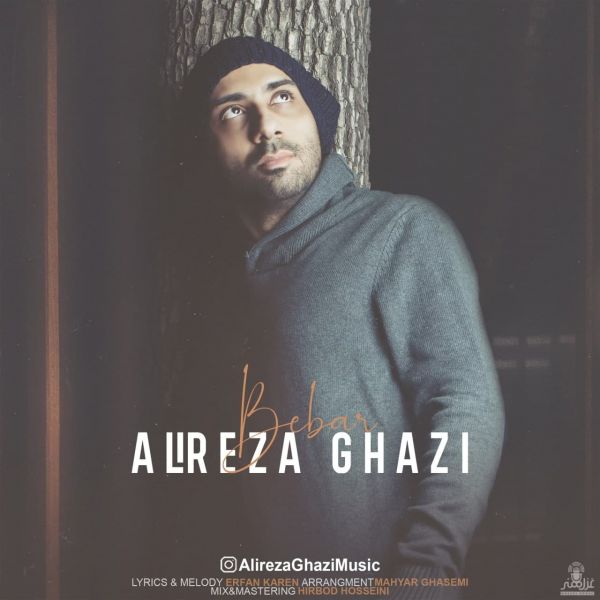 Alireza Ghazi - 'Bebar'