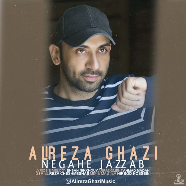 Alireza Ghazi - 'Negahe Jazzab'