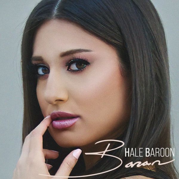 Baran - 'Hale Baroon'