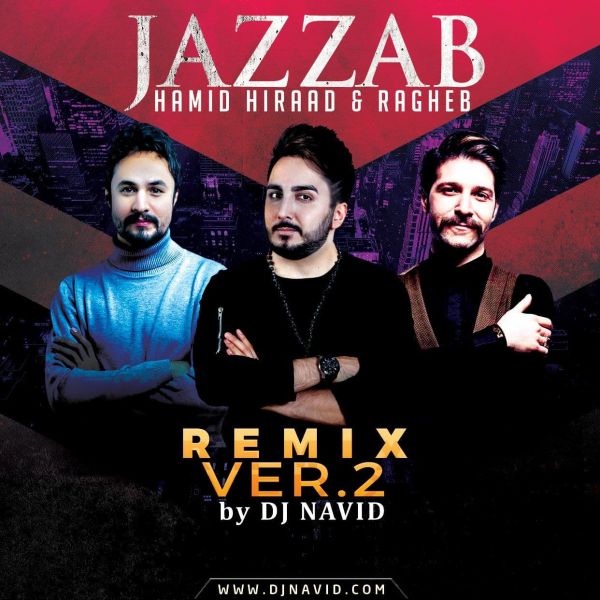 DJ Navid - 'Jazzab (Remix Ver.2)'