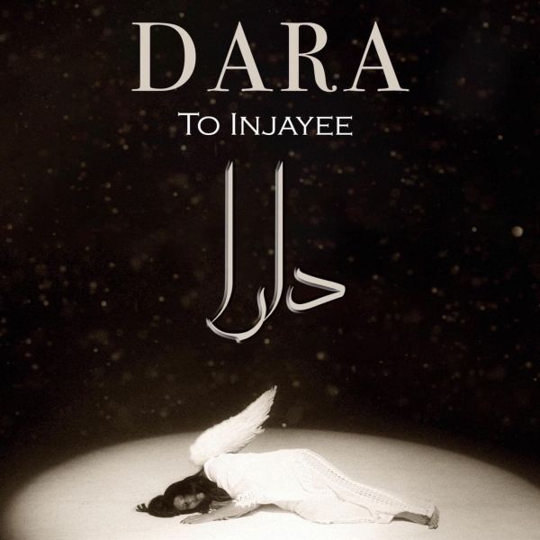 Dara - 'To Injayee'