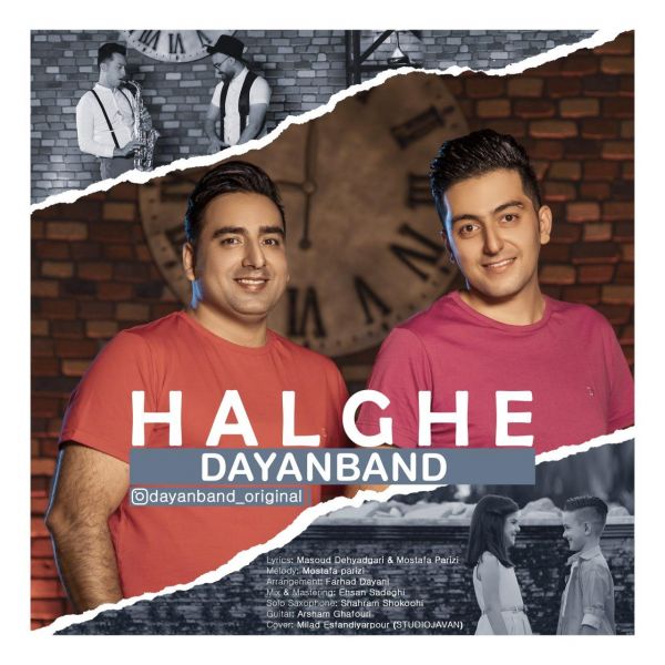 Dayan Band - 'Halghe'