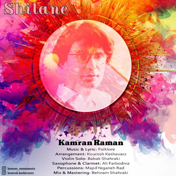 Kamran Raman - 'Shilane'