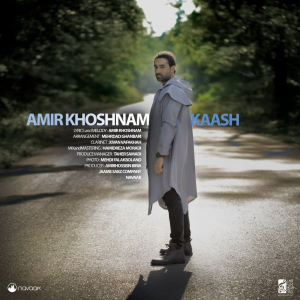 Amir Khoshnam - 'Kaash'